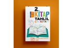 Aralık Ayı Kitap Tahlil Çalıştayımız: Momo