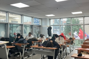 2025 - 2026 Eğitim Öğretim Dönemi DENEME SINAVLARIMIZ Devam Ediyor...