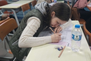 2025 - 2026 Eğitim Öğretim Dönemi DENEME SINAVLARIMIZ Devam Ediyor...