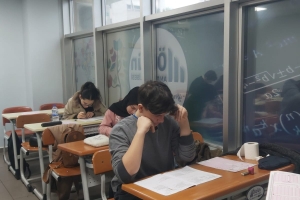 2025 - 2026 Eğitim Öğretim Dönemi DENEME SINAVLARIMIZ Devam Ediyor...