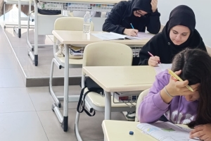 2025 - 2026 Eğitim Öğretim Dönemi DENEME SINAVLARIMIZ Devam Ediyor...