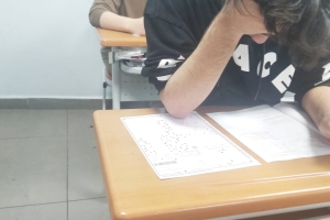 2025 - 2026 Eğitim Öğretim Dönemi DENEME SINAVLARIMIZ Devam Ediyor...