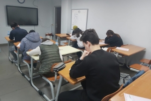 2025 - 2026 Eğitim Öğretim Dönemi DENEME SINAVLARIMIZ Devam Ediyor...